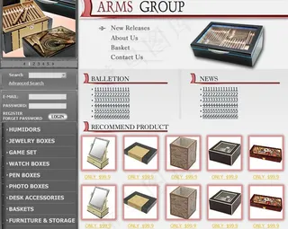 arms 商城网站图片