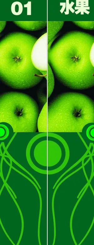 商场形象柱子图片