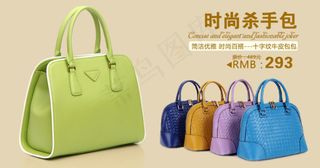 淘宝经典英伦复古女士包包海报图素材