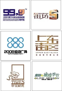 地产标志 地产标志