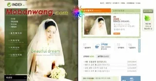 婚纱摄影工作室网页模板