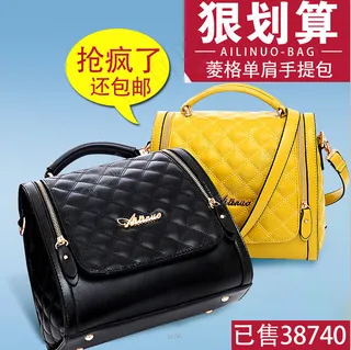 淘宝女包直通车宣传图 聚划算主图