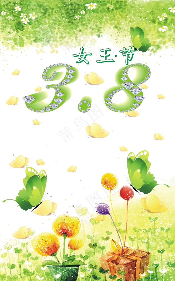 海报春天的来临