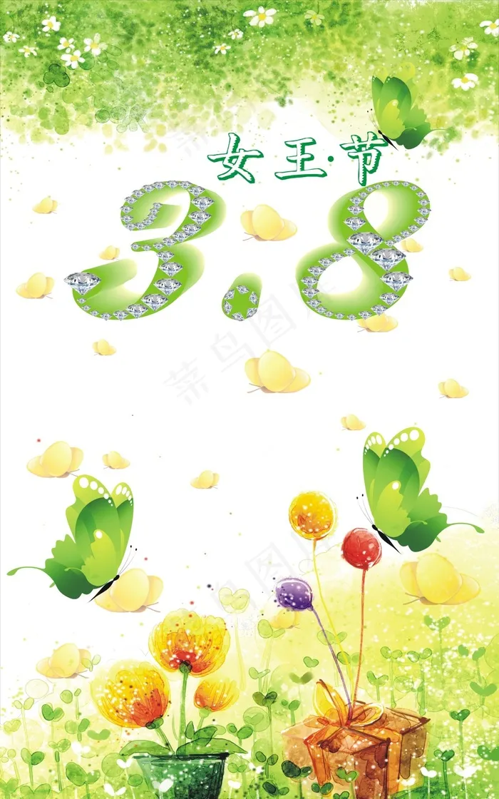 海报春天的来临cdr矢量模版下载