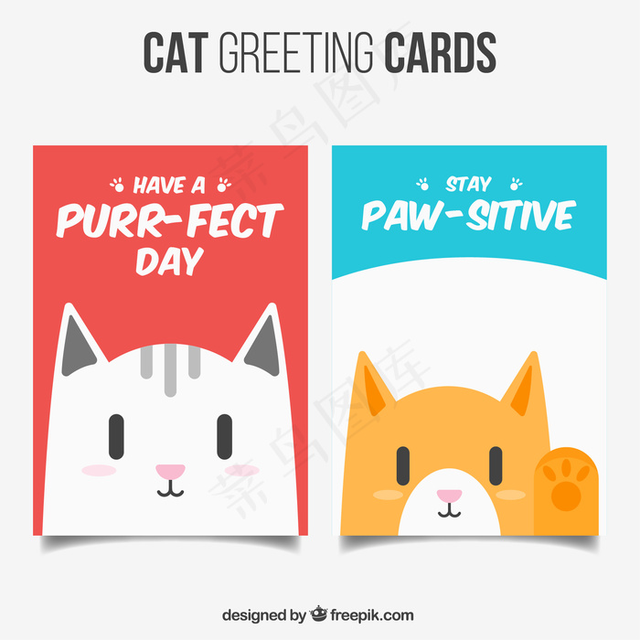 可爱卡通矢量猫