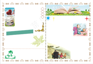 卡通读书word小报
