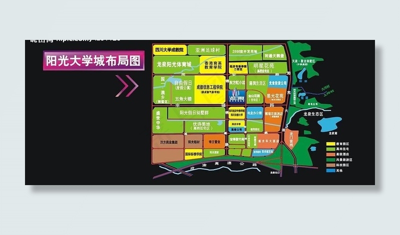 大学城布局图图片cdr矢量模版下载