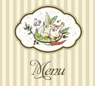 清真店菜单封面图片