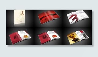 招商银行3周年画册提案图片