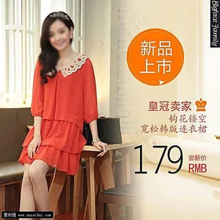 女装新品上市促销主图