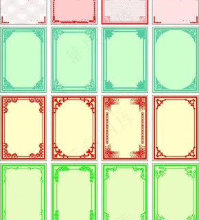 证书 底纹图片 证书 底纹图片