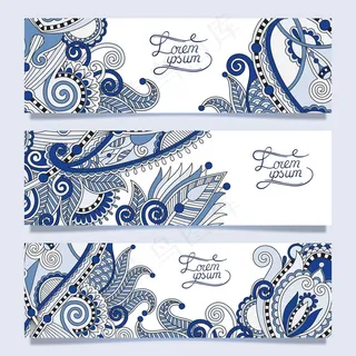 火腿纹民族花纹