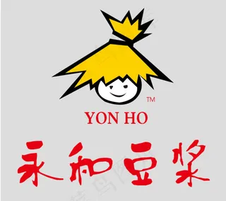 永和豆浆餐饮标志设计