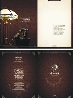 房地产折页设计 （底图为位图）图片