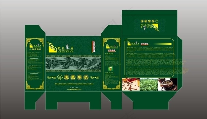 茶叶包装设计图片cdr矢量模版下载