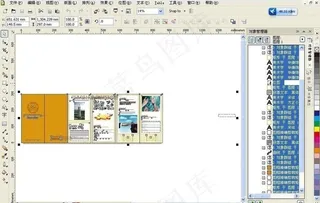 金融 担保 三折页 dm单图片