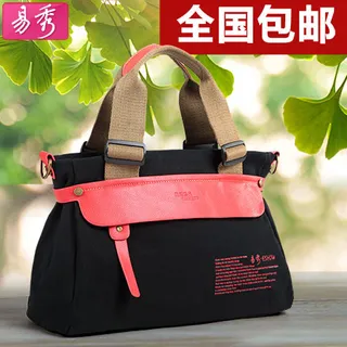 春夏包包直通车通用素材