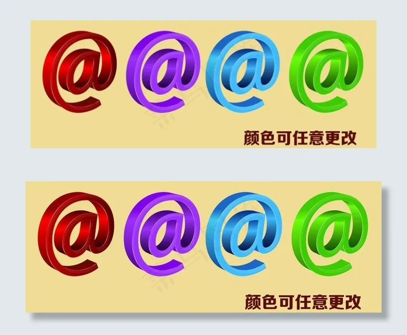 @立体字图片ai矢量模版下载