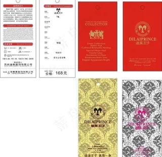 吊牌 服装吊牌图片