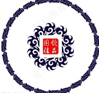 青花瓷圆形茶叶罐盖顶图片