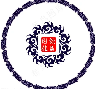 青花瓷圆形茶叶罐盖顶图片