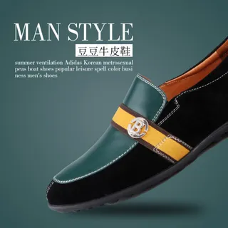 淘宝男鞋直通车图