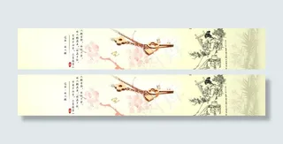 18k 金 淘宝轮播图片