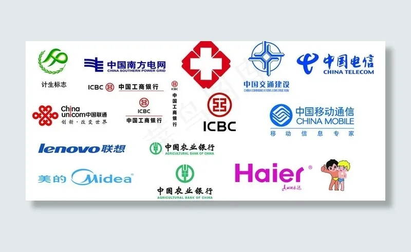 标志图片psd模版下载