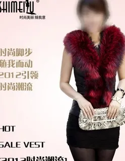 淘宝单品推荐图片