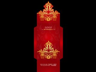 会员卡储值卡vip卡袋