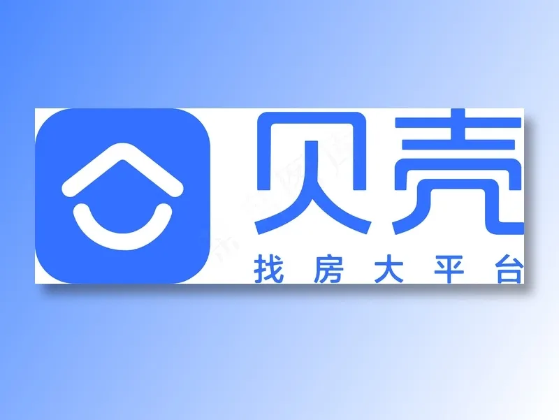 贝壳网LOGO