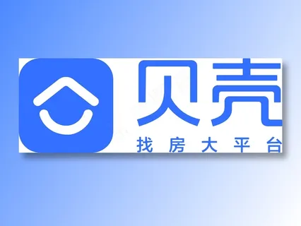 贝壳网LOGO 贝壳网LOGO