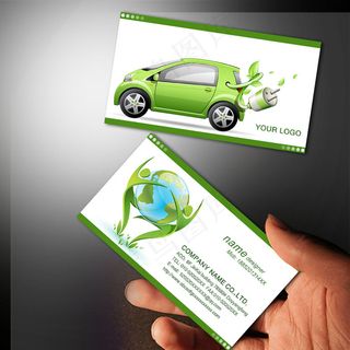 绿色环保行业名片PSD模板