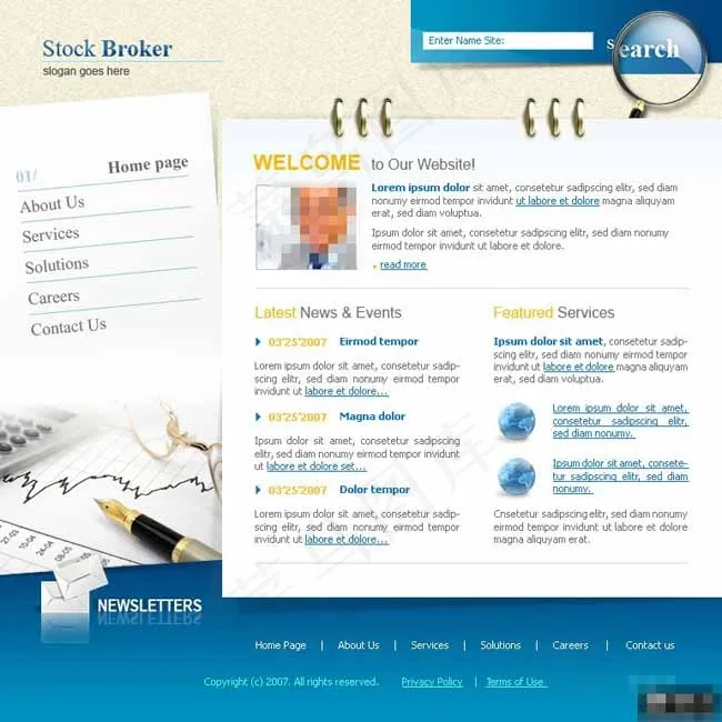 股票证券经纪公司网页模板