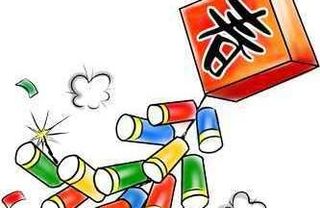 新春鞭炮PSD超大图