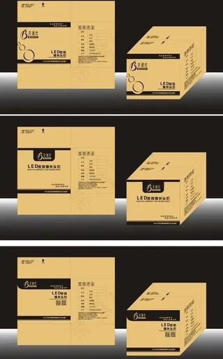 外箱（简包）图片