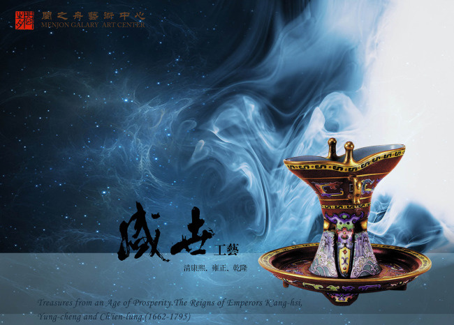 精美PSD分层图分享psd模版下载