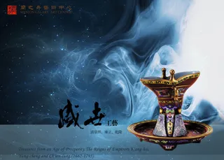 精美PSD分层图分享