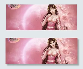 月影传说壁纸 美女图片