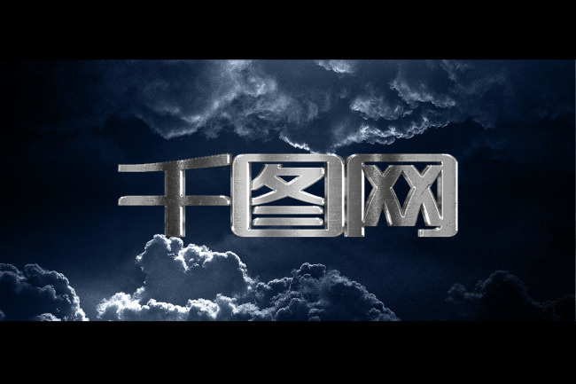 酷炫精美logo展示样机