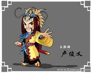 游戏图