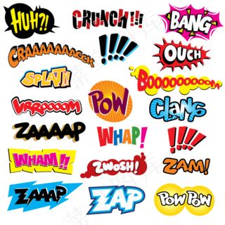 英文字体的装饰，建筑和电子邮件矢量...