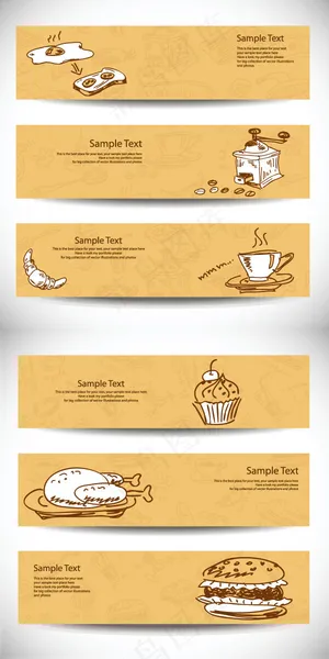 美食创意横幅设计