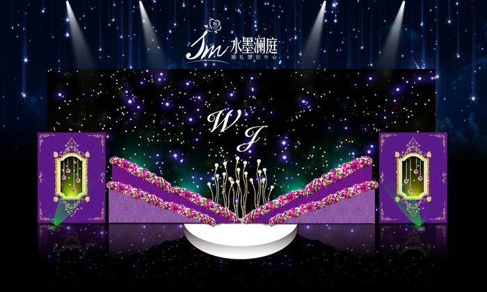 星空主题婚礼效果图(210X1136)eps,ai矢量模版下载