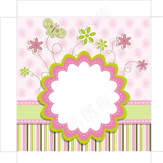 粉色童装包装盒图片