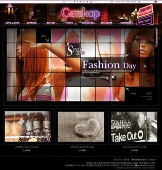 时尚服饰网页psd素材