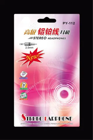 耳机插卡包装图片模板下载