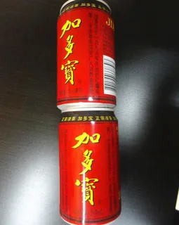 加多宝摄影图片 加多宝摄影图片