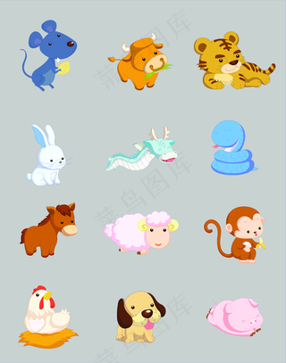 可爱卡通Q版12生肖