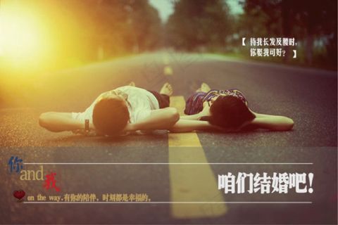 浪漫爱情类卡片明信片源文件下载